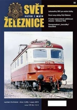 Svět velké i malé železnice - 55 (3/2015)