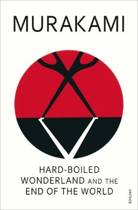 Hard-boiled Wonderland and the End of the World