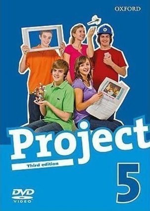 Project 5 DVD (3rd)