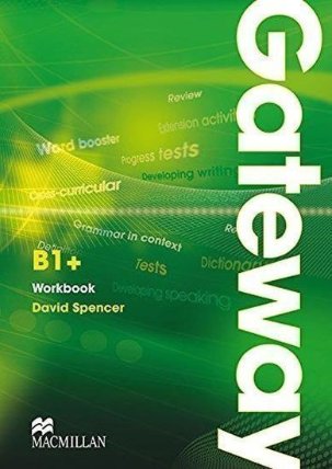 Gateway B1+ WB