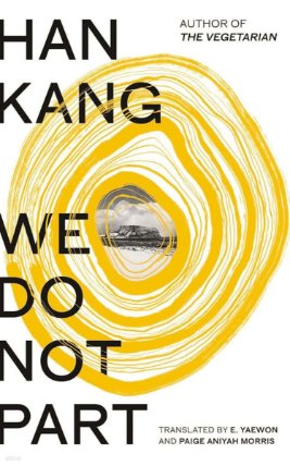 We Do Not Part