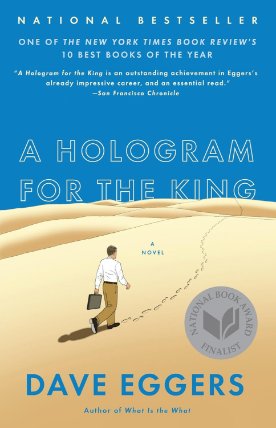 A Hologram for the King