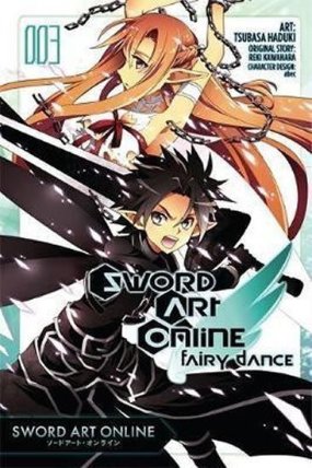 Sword Art Online: Fairy Dance 3