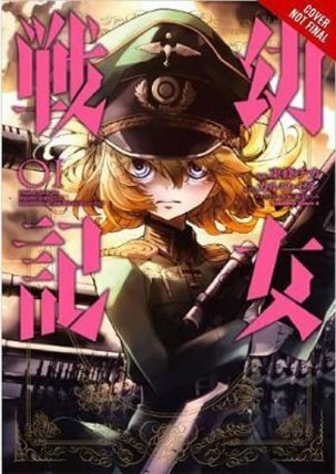 The Saga of Tanya the Evil, Vol. 1 (manga)