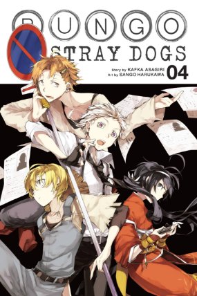 Bungo Stray Dogs 4