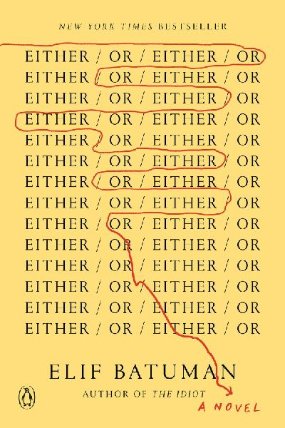 Either/Or