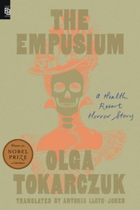 The Empusium