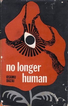 No Longer Human