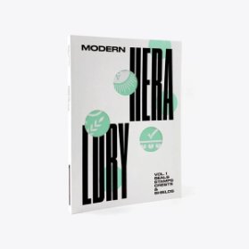 Modern Heraldry: Volume 1. Seals, Stamps, Crests & Shields