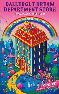 DallerGut Dream Department Store