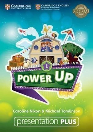 Power Up Presentation Plus