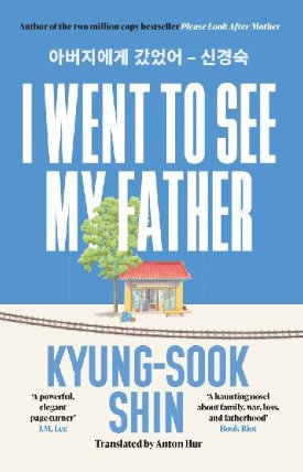I Went to See My Father