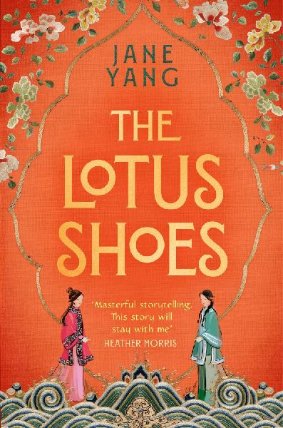 Lotus Shoes