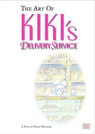The Art of Kiki´s Delivery Service
