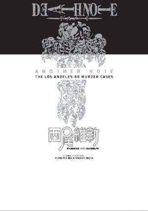 Death Note Another Note