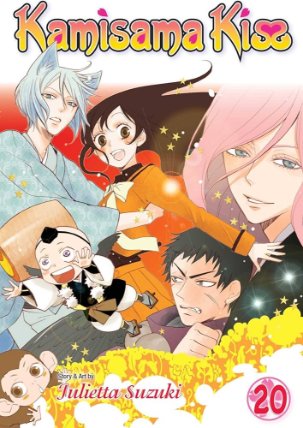 Kamisama Kiss, Vol. 20