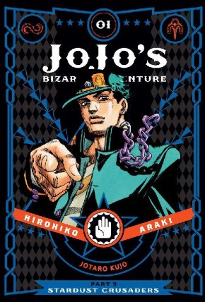 JoJo´s Bizarre Adventure: Part 3 Stardust Crusaders 1