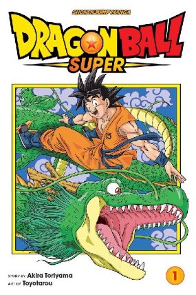 Dragon Ball Super 1