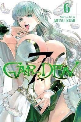 7thgarden 6