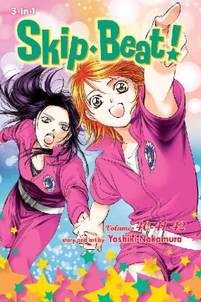 Skip*Beat!, (3-in-1 Edition), Vol. 14: Includes vols. 40, 41 & 42