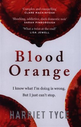 Blood Orange