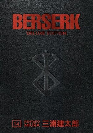 Berserk Deluxe Volume 14
