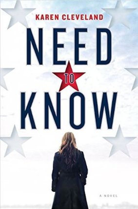 Need To Know