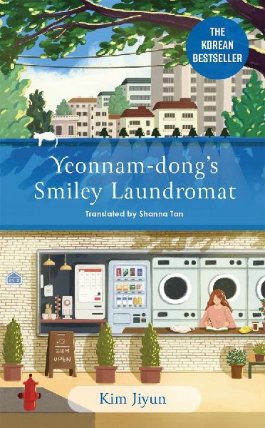 Yeonnam-dong´s Smiley Laundromat