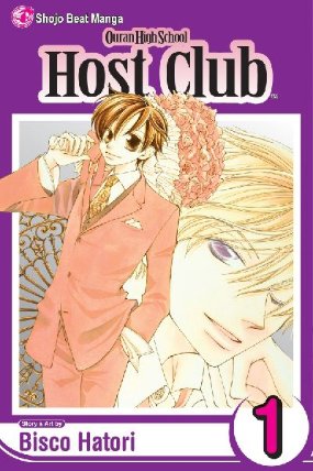 Ouran High School Host Club 1