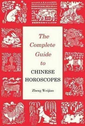 Complete Guide to Chinese Horoscopes