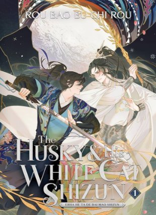 The Husky White Cat Shizun 1
