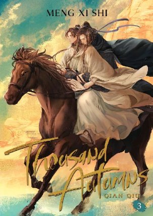Thousand Autumns: Qian Qiu 3