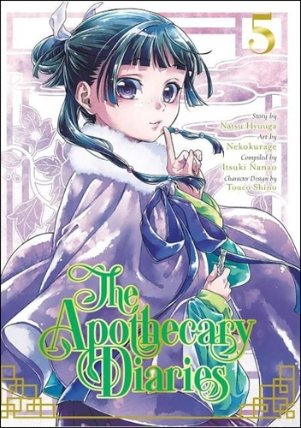 Apothecary Diaries 05 (Manga)