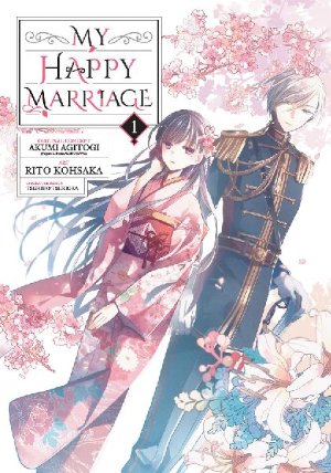 My Happy Marriage 1