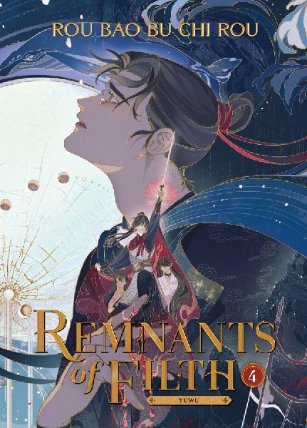 Remnants of Filth: Yuwu 4