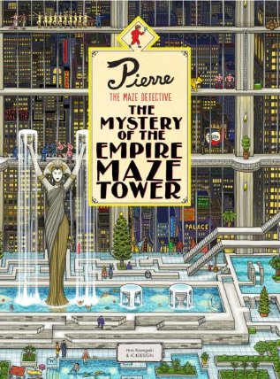 Pierre The Maze Detective: The Mystery of the Empire Maze Tower