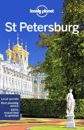 WFLP St. Petersburg 8. 03/2023