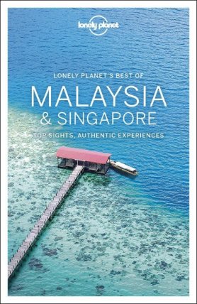 WFLP Malaysia & Singapore LP`S Best of 2. 08/2023