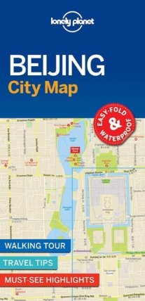 WFLP Beijing City Map 1.