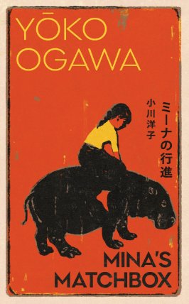 Mina´s Matchbox