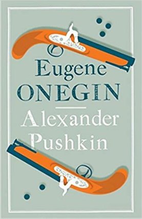 Eugen Onegin