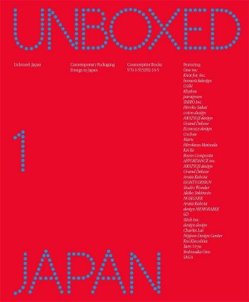 Unboxed: Japan