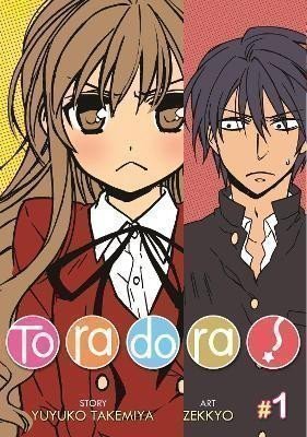 Toradora! 1