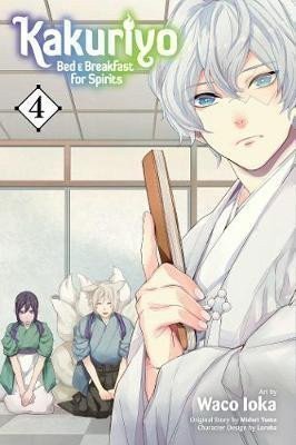 Kakuriyo: Bed & Breakfast for Spirits 4
