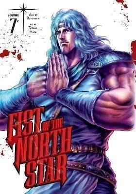 Fist of the North Star 7