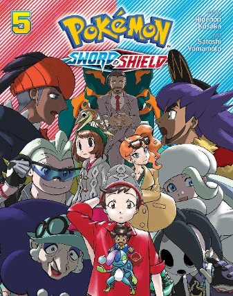 POK?‰MON: SWORD & SHIELD V5