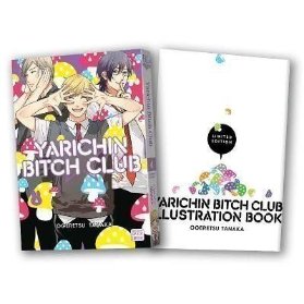 Yarichin Bitch Club, Vol. 4