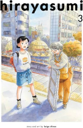 Hirayasumi, Vol. 3