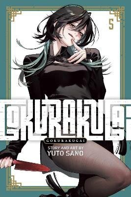 Gokurakugai, Vol. 5