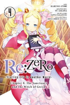 RE: Zero -Starting Life in Another World-, Chapter 4: The Sanctuary and the Witch of Greed